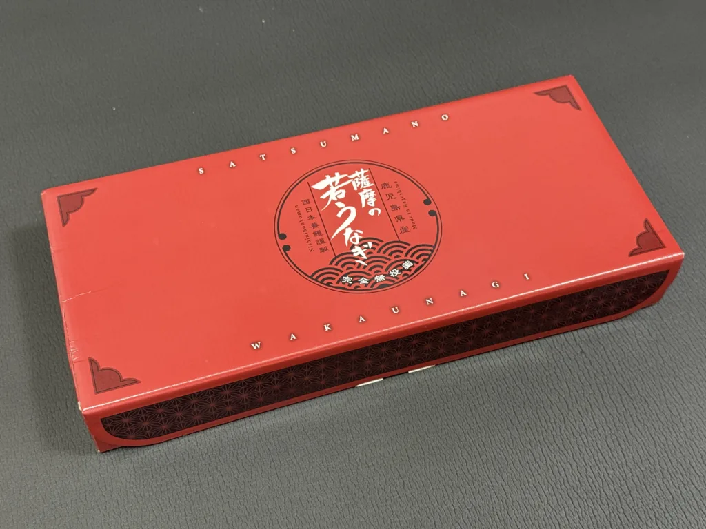 ヨンキュウの鰻の化粧箱