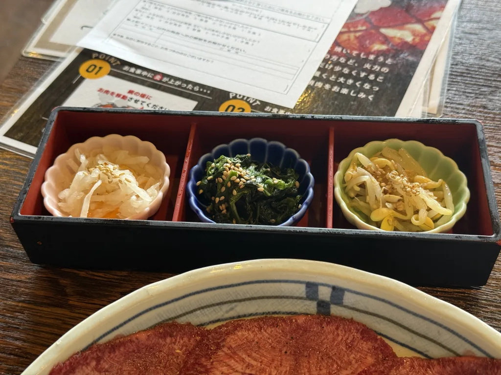 ナムル３種