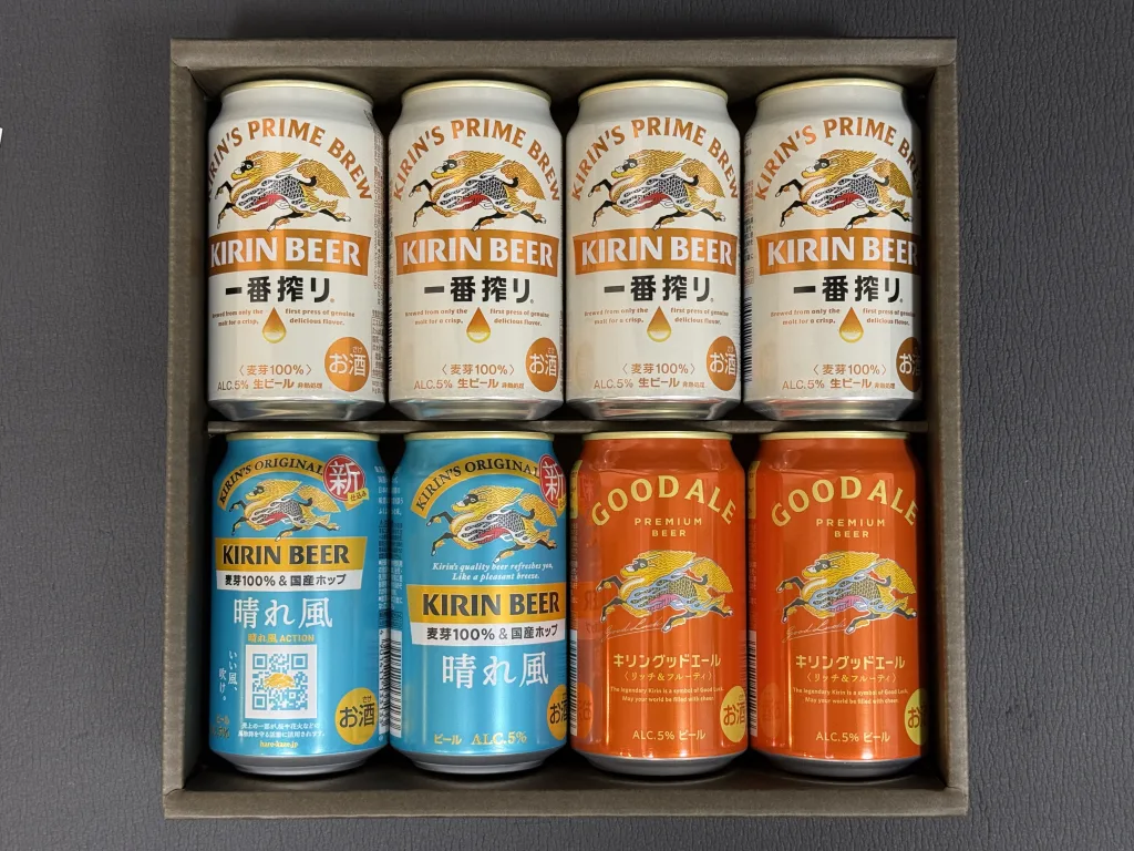ビール