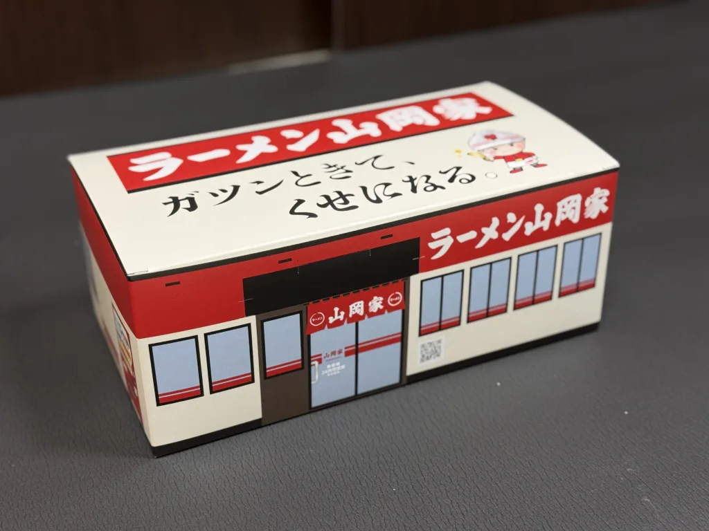 丸千代山岡家の優待品