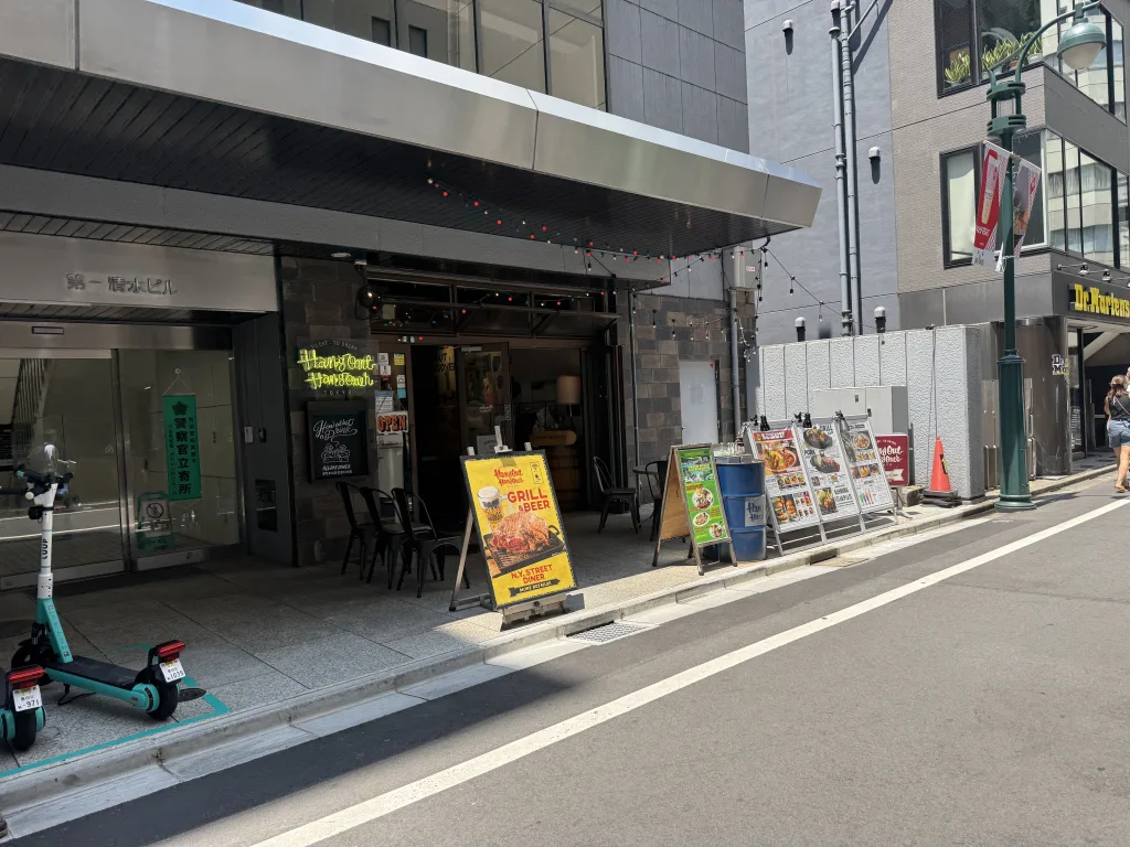 HangOutの外観