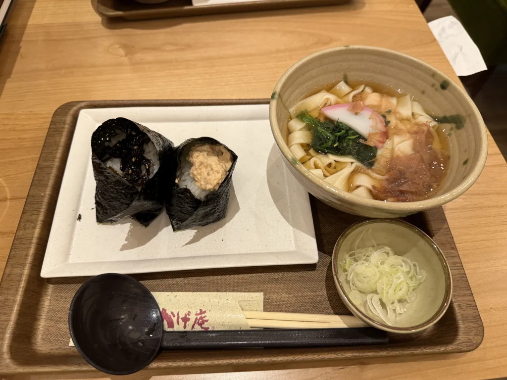 日替わりおむすびときしめん