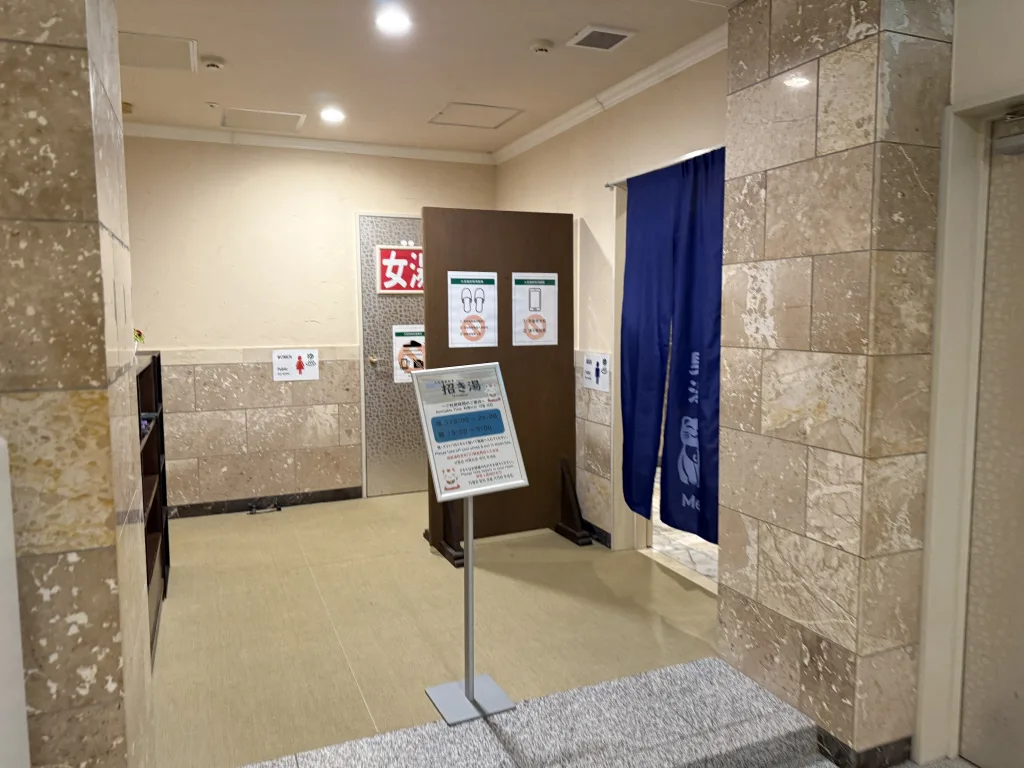 お風呂場