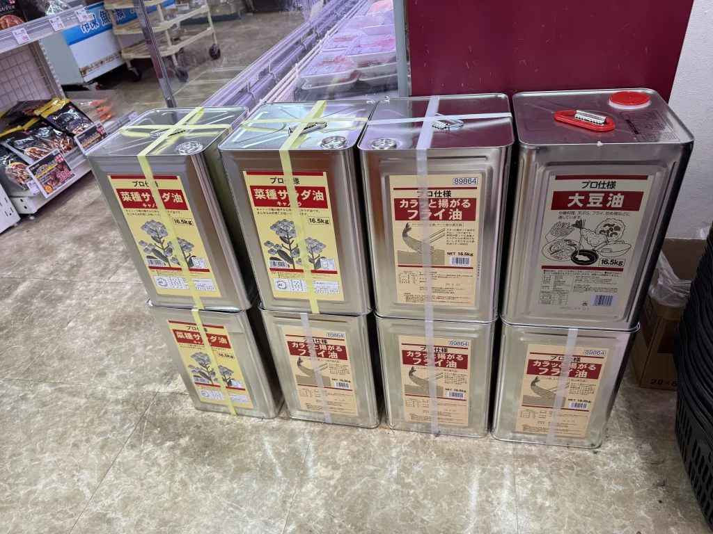 フライ用油