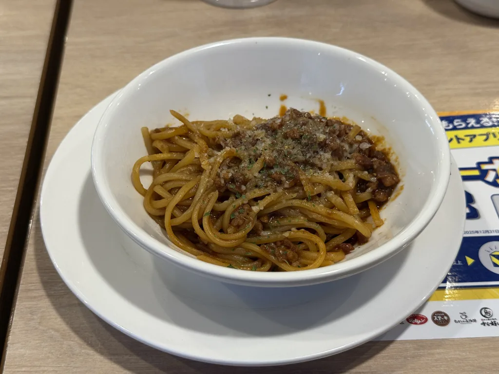 こく旨ミートソース