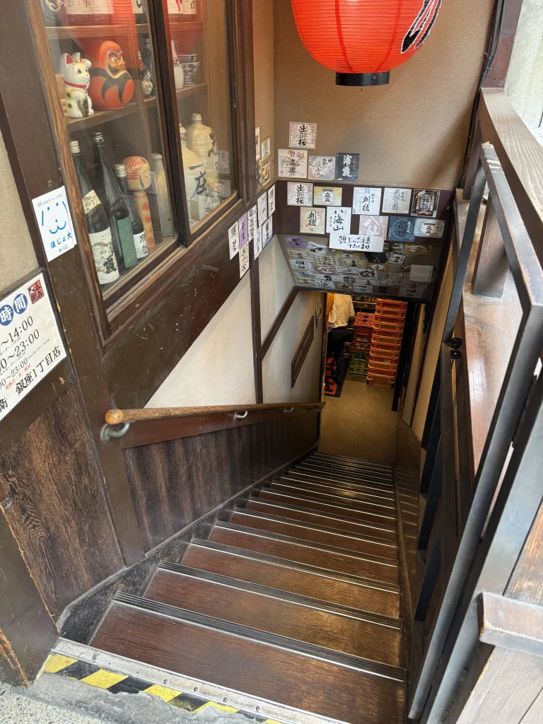 階段