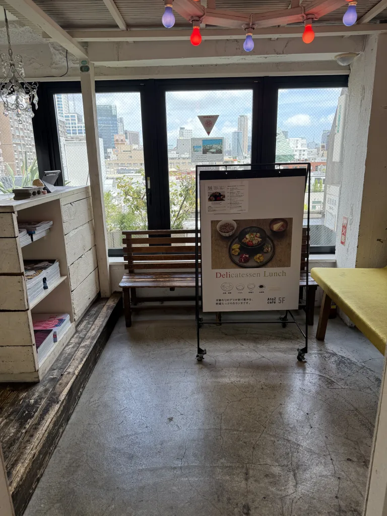 店舗入口