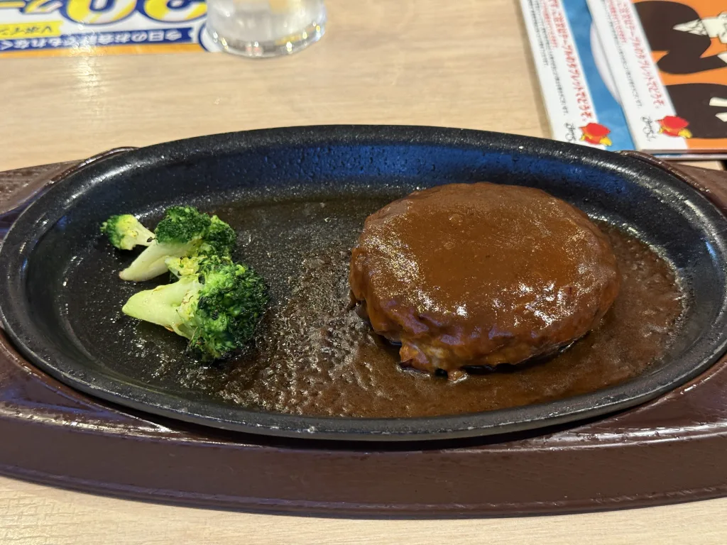 ミニチーズINハンバーグ