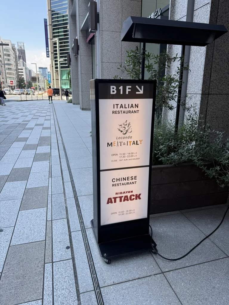 看板