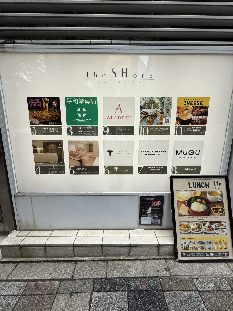 CheeseTable看板