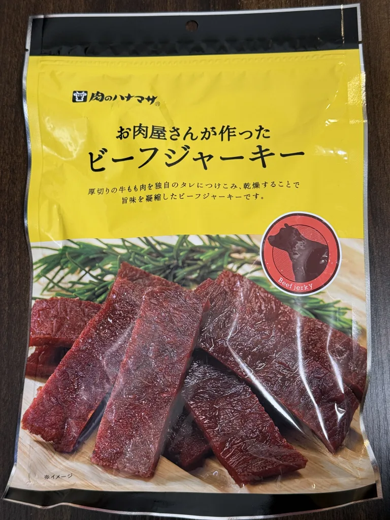ビーフジャーキー
