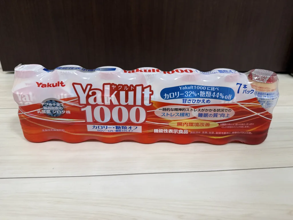 ヤクルト1000