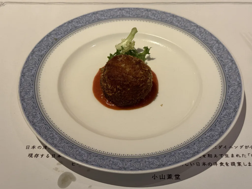 大正カニクリームコロッケ