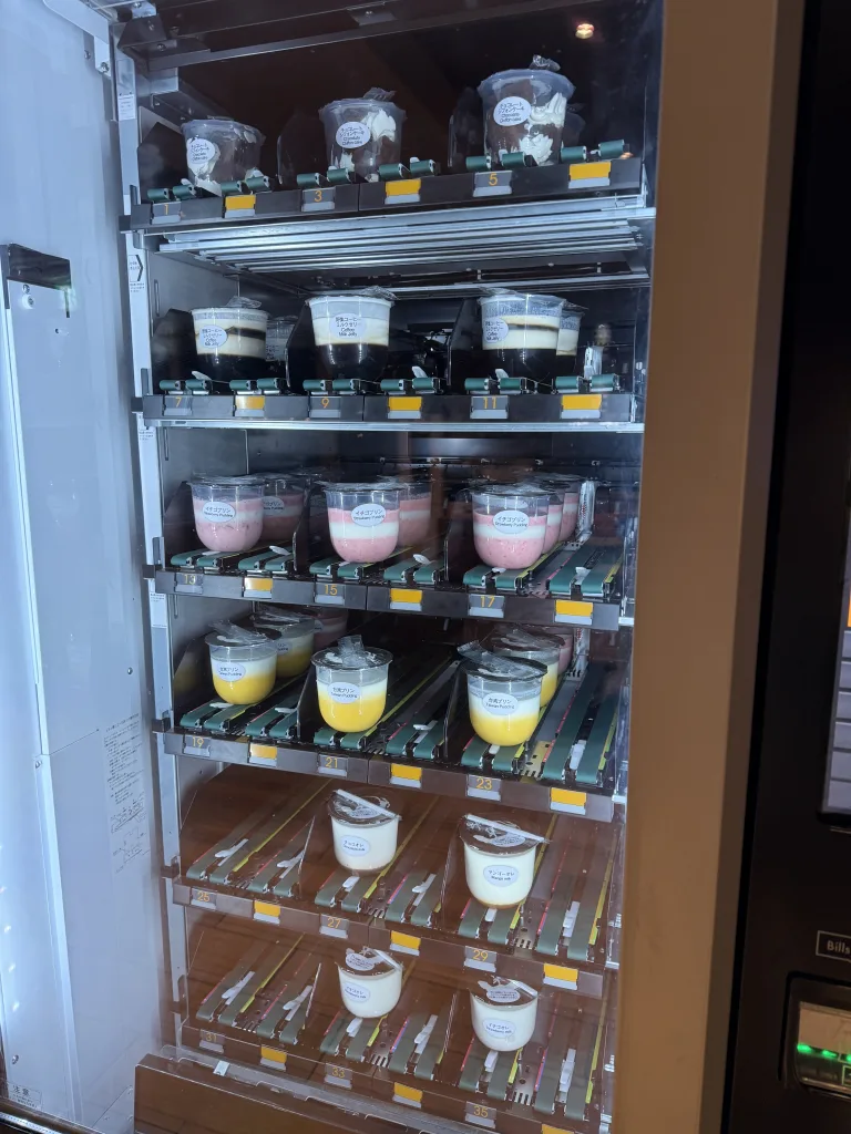台湾スイーツ
