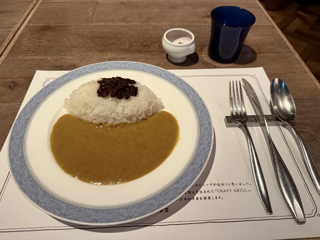 新宿百年ライスカレー