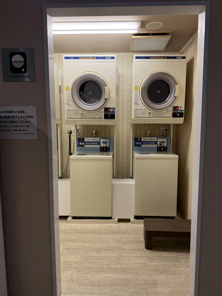 洗濯機