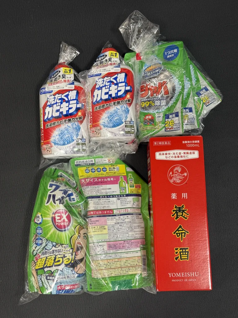 アスクルからの購入品