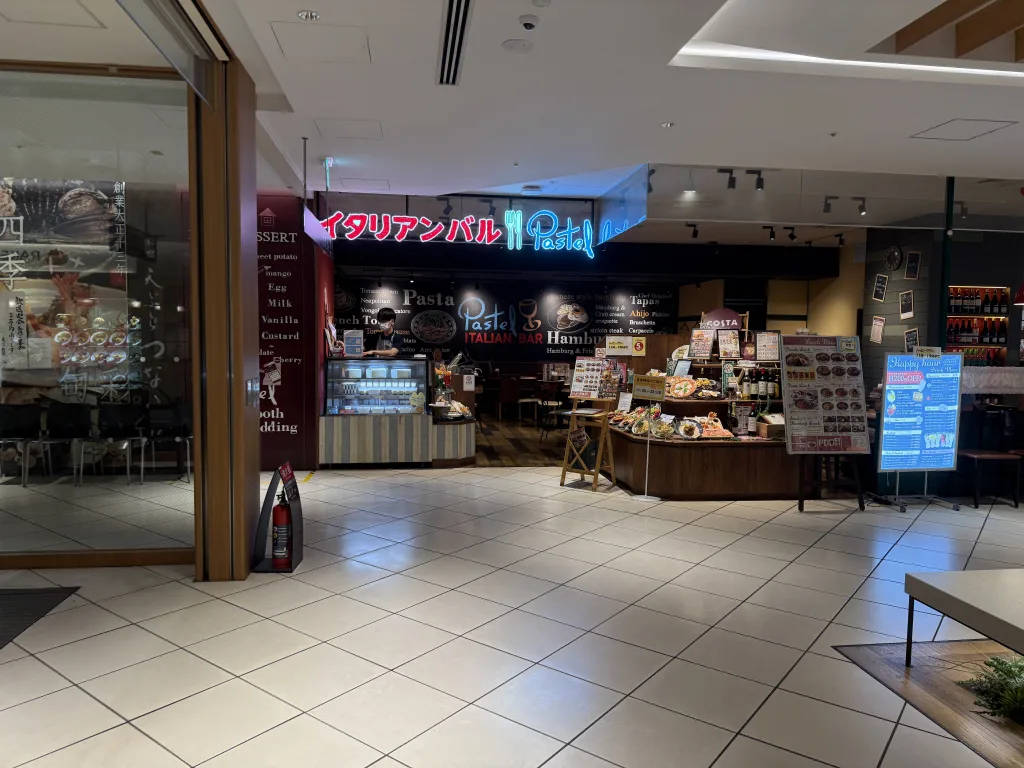 イタリアンバルパステルの外観