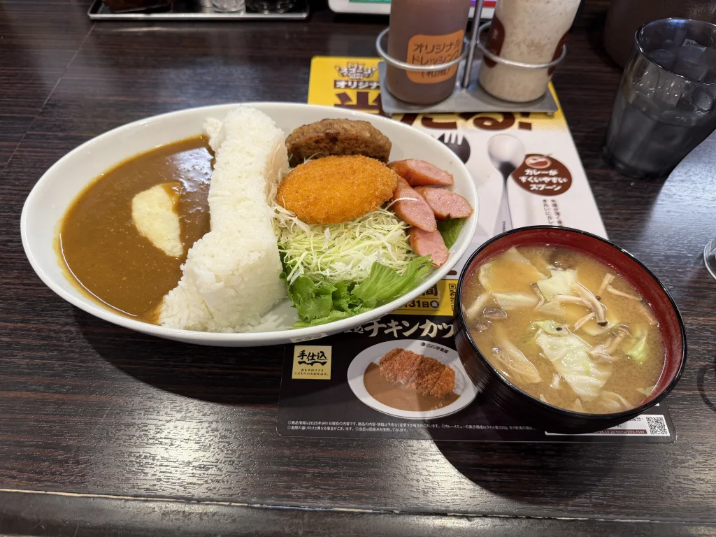 ダムカレーと味噌汁