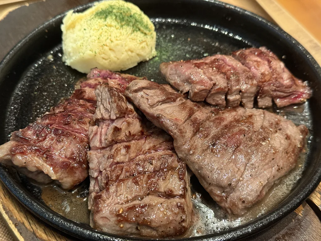 はらみステーキ150g