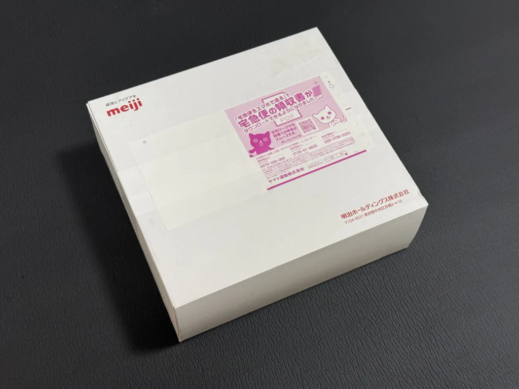 明治HDの優待品の箱