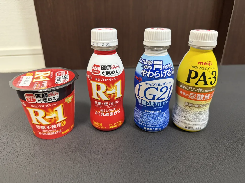 明治HDの優待品の引換品