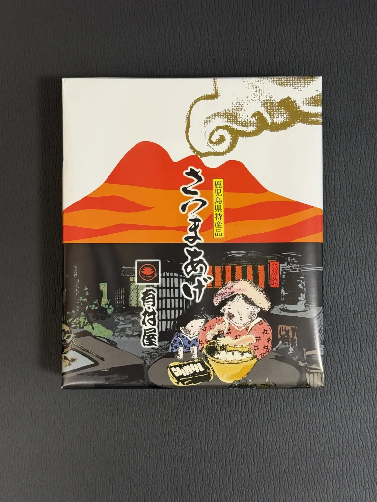 全国保証の優待品