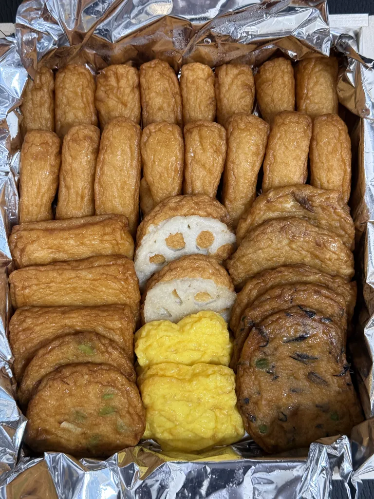 全国保証のさつま揚げ