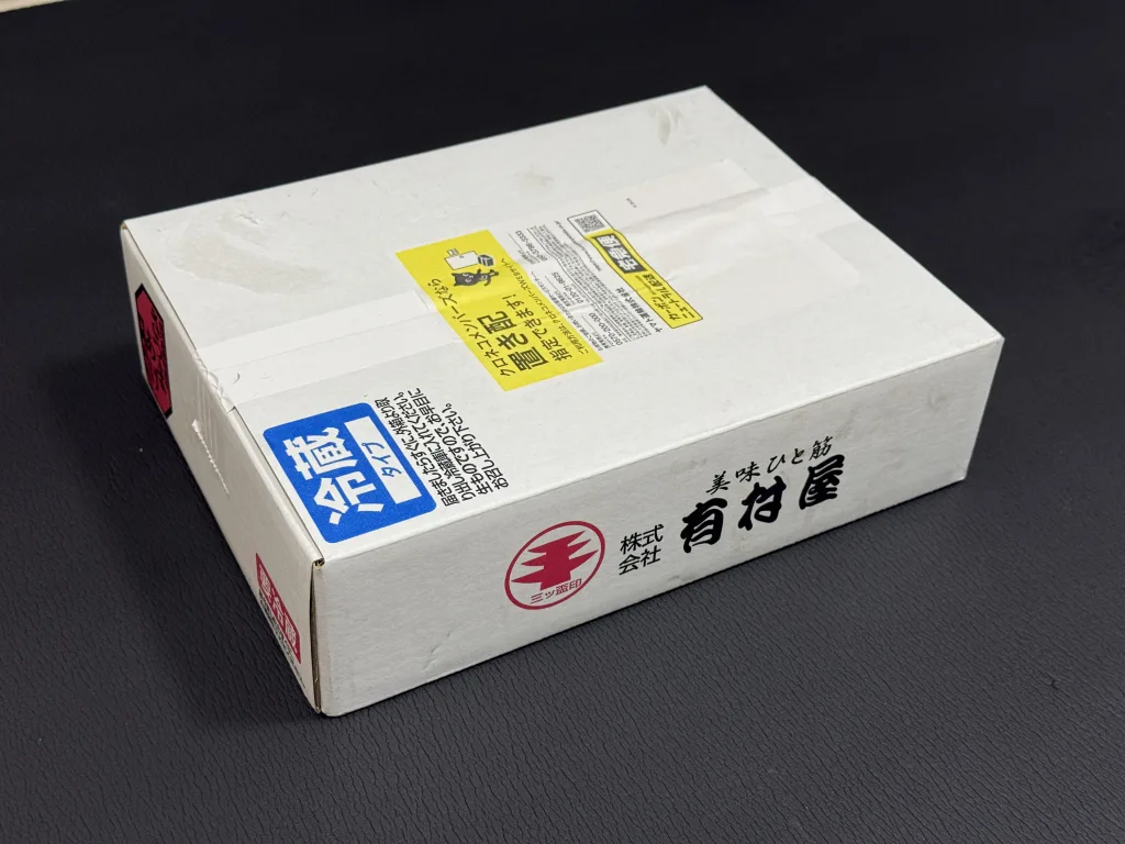 全国保証の優待品