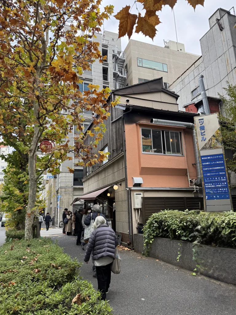 森のブッチャーズの外観