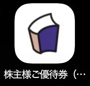 物語コーポレーションのアプリ