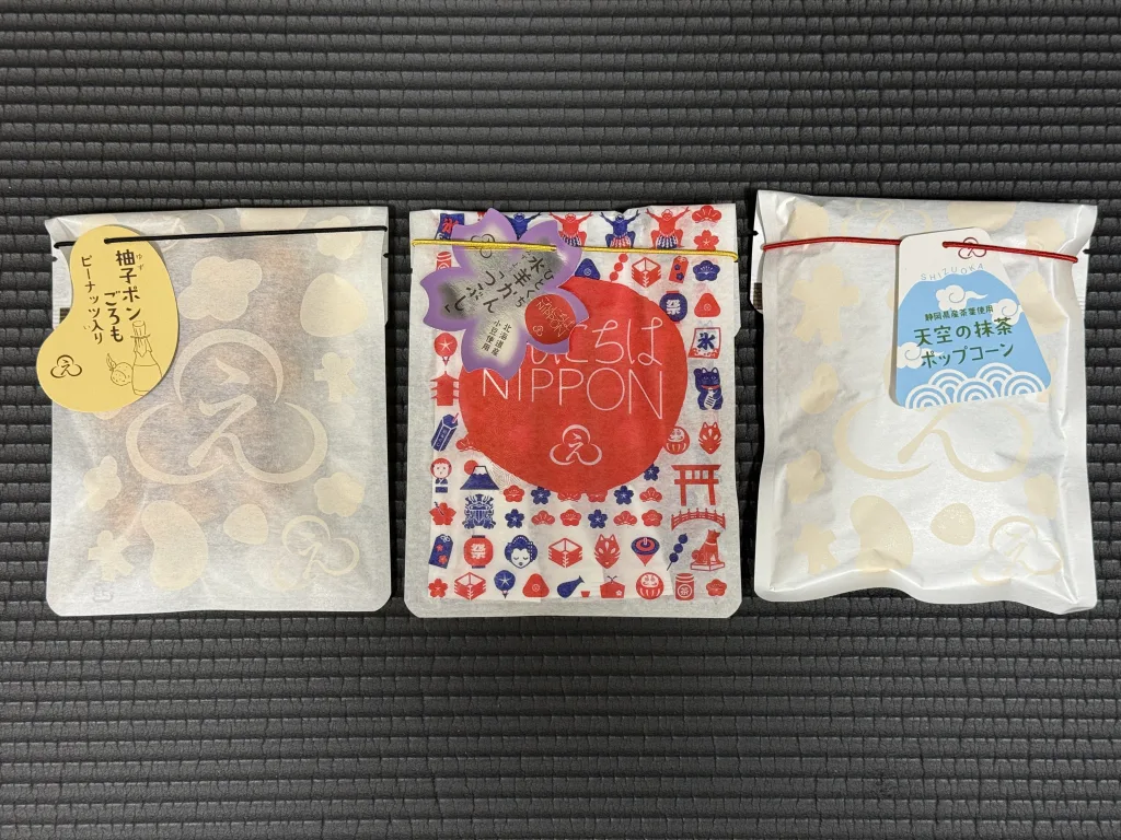 平和不動産の議決権行使のお菓子