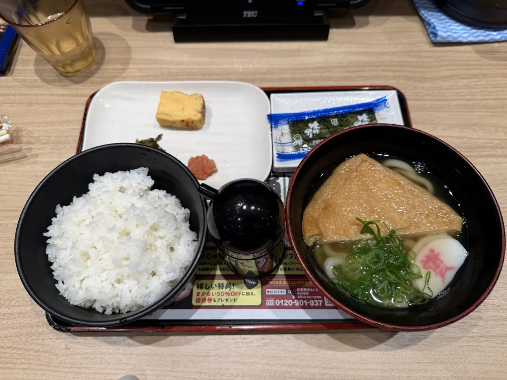 朝定食