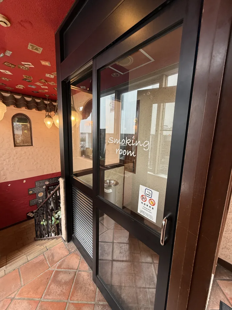 喫煙室