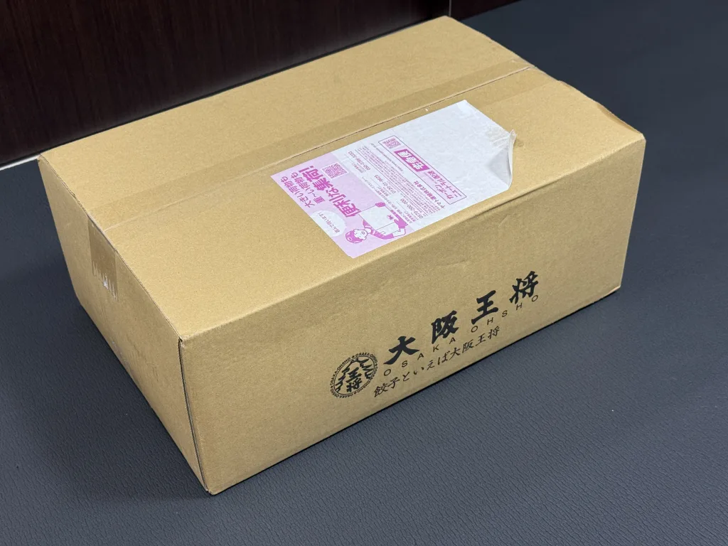 イートアンドの箱