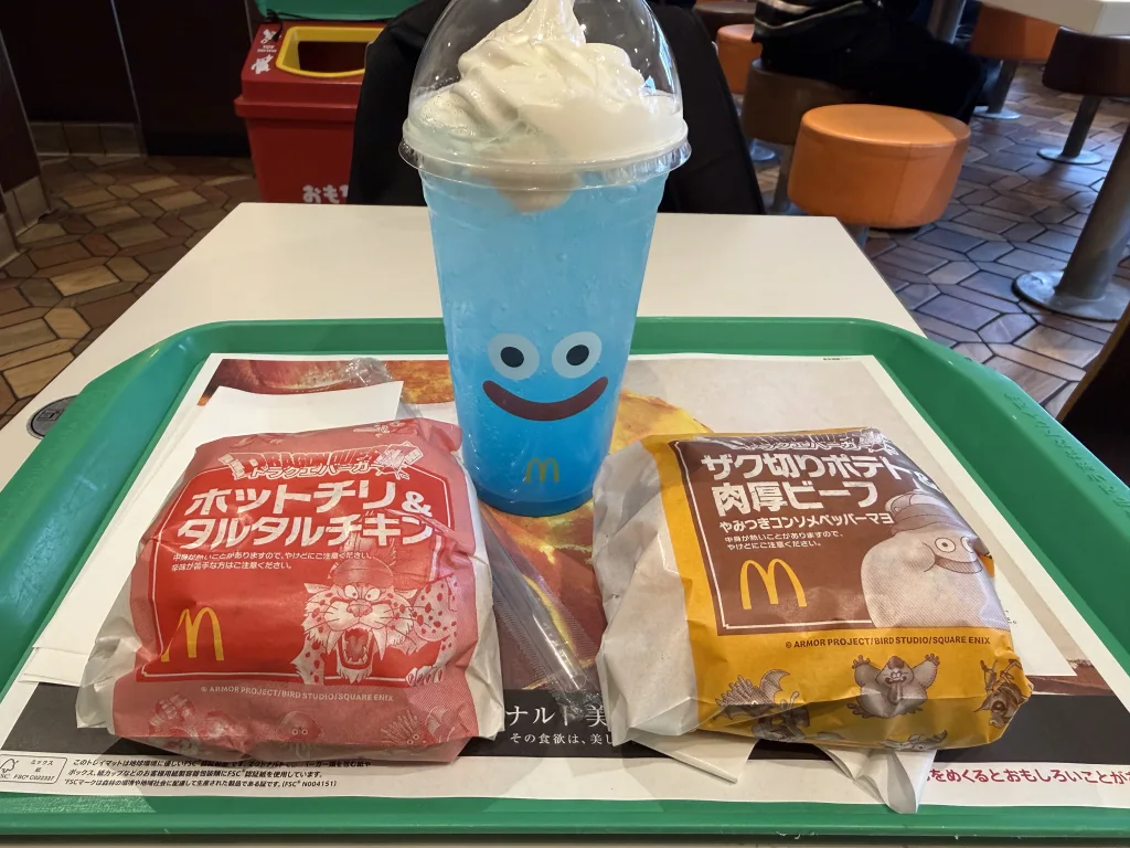 ドラクエバーガー一式