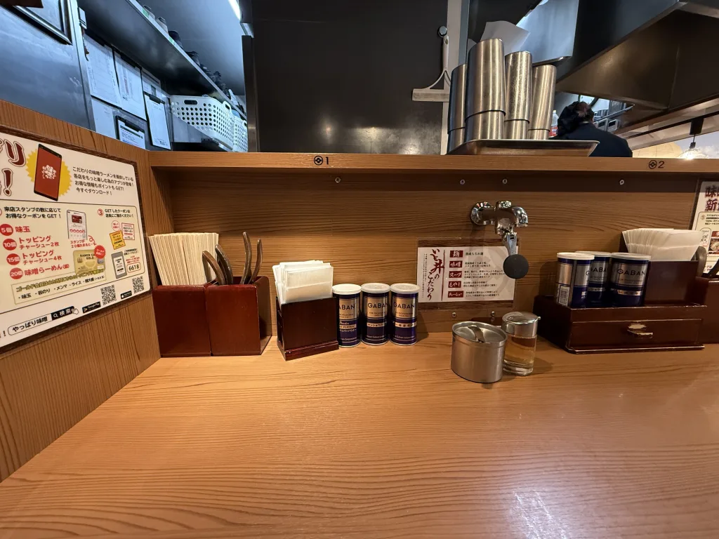 いと井のカウンター席