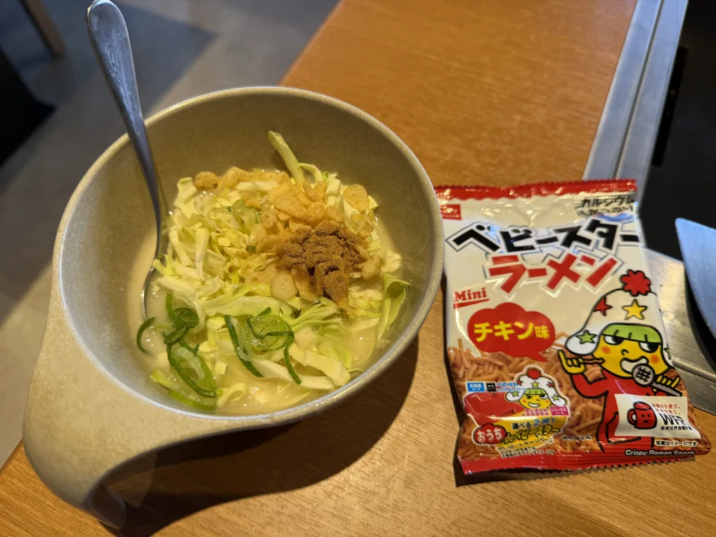 ベビースターモンジャのたね