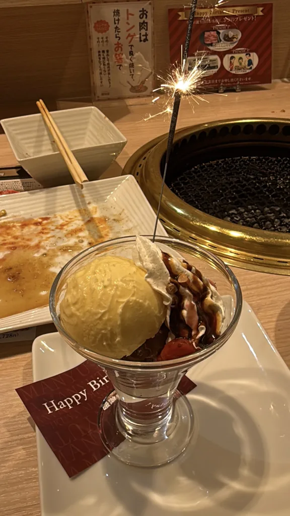 漫遊亭の誕生日パフェ