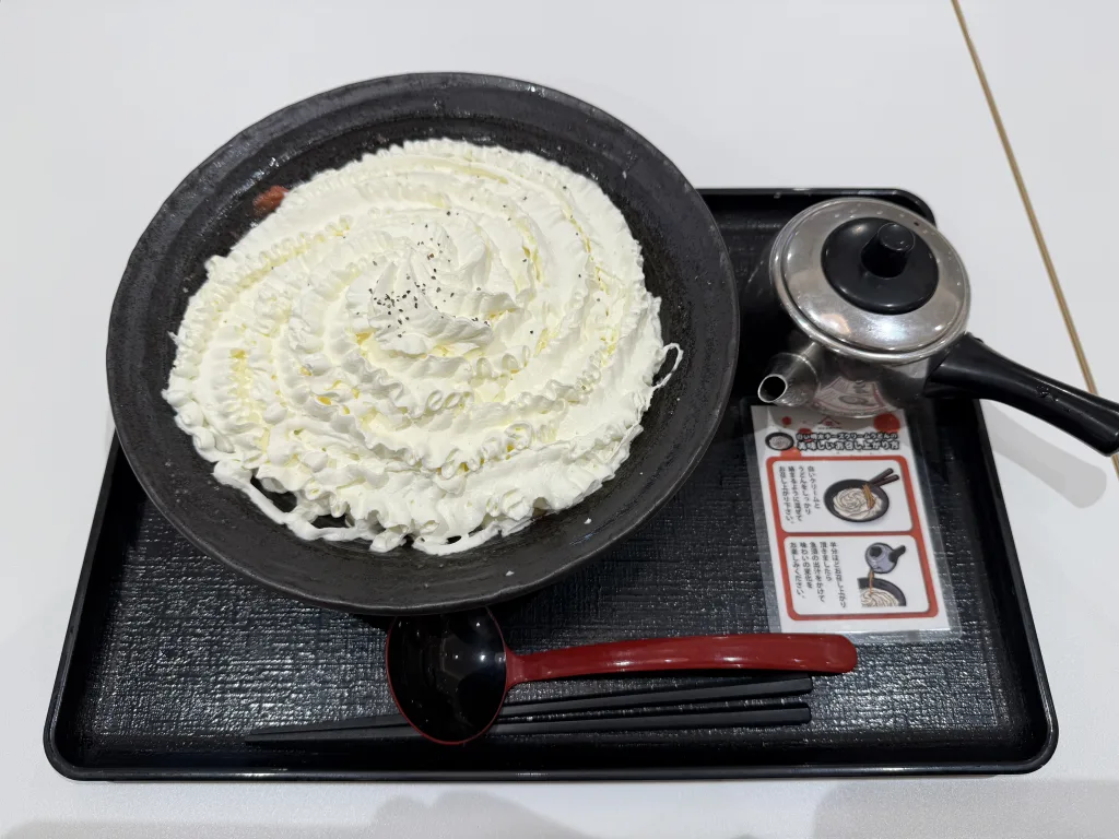 白い明太チーズクリームうどん