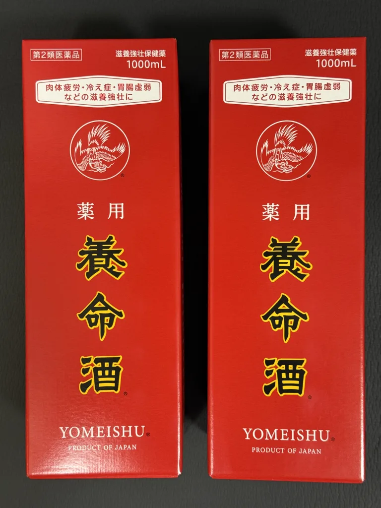 KDDIの優待品