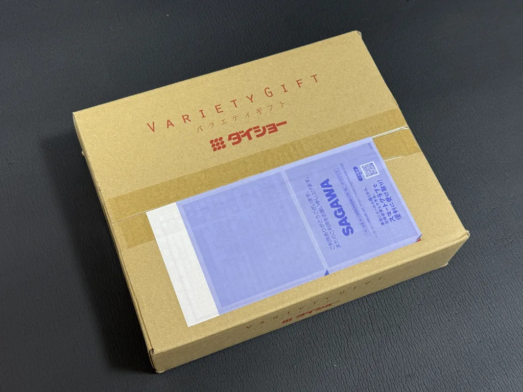 ダイショーの箱
