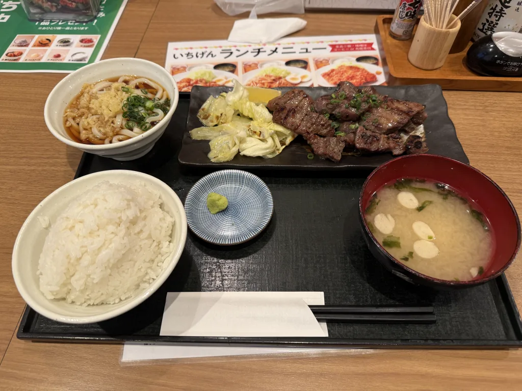 いちげんの牛タン焼き定食とミニたぬきうどん