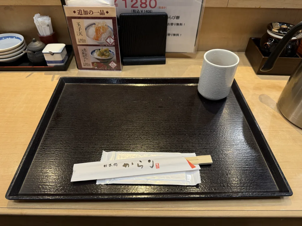 からりのカウンター席