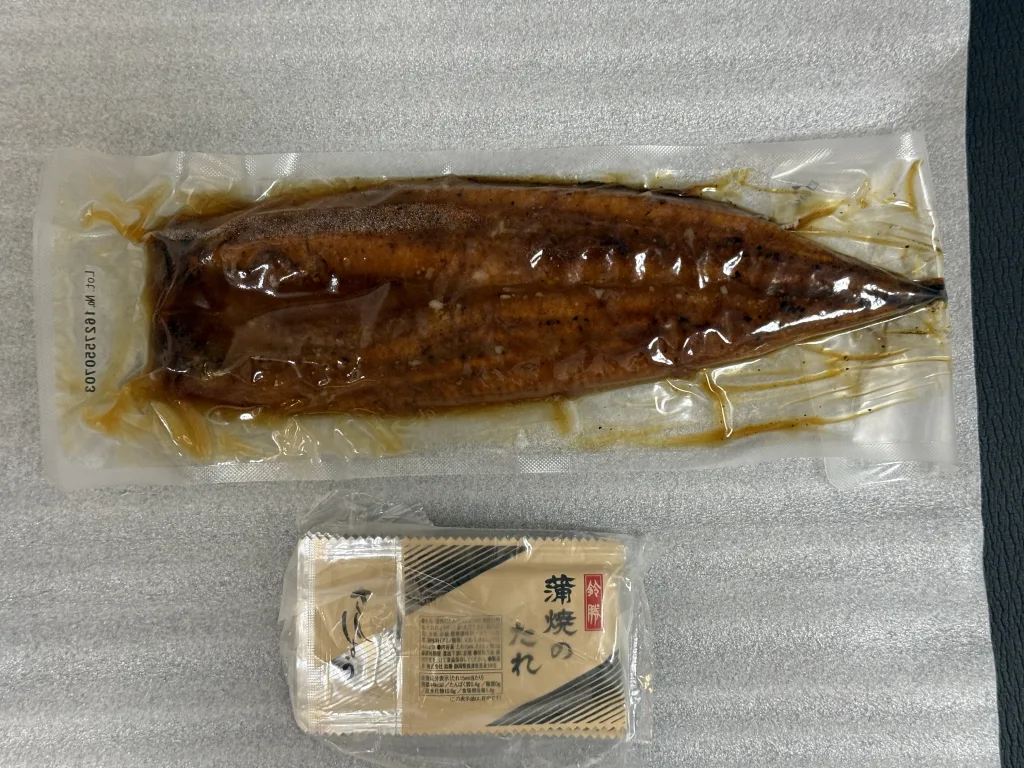 ヨンキュウの鰻