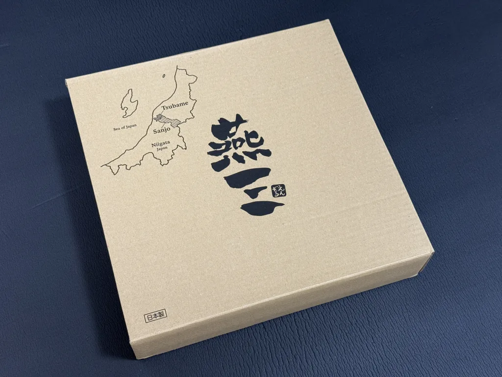 平和不動産の優待品