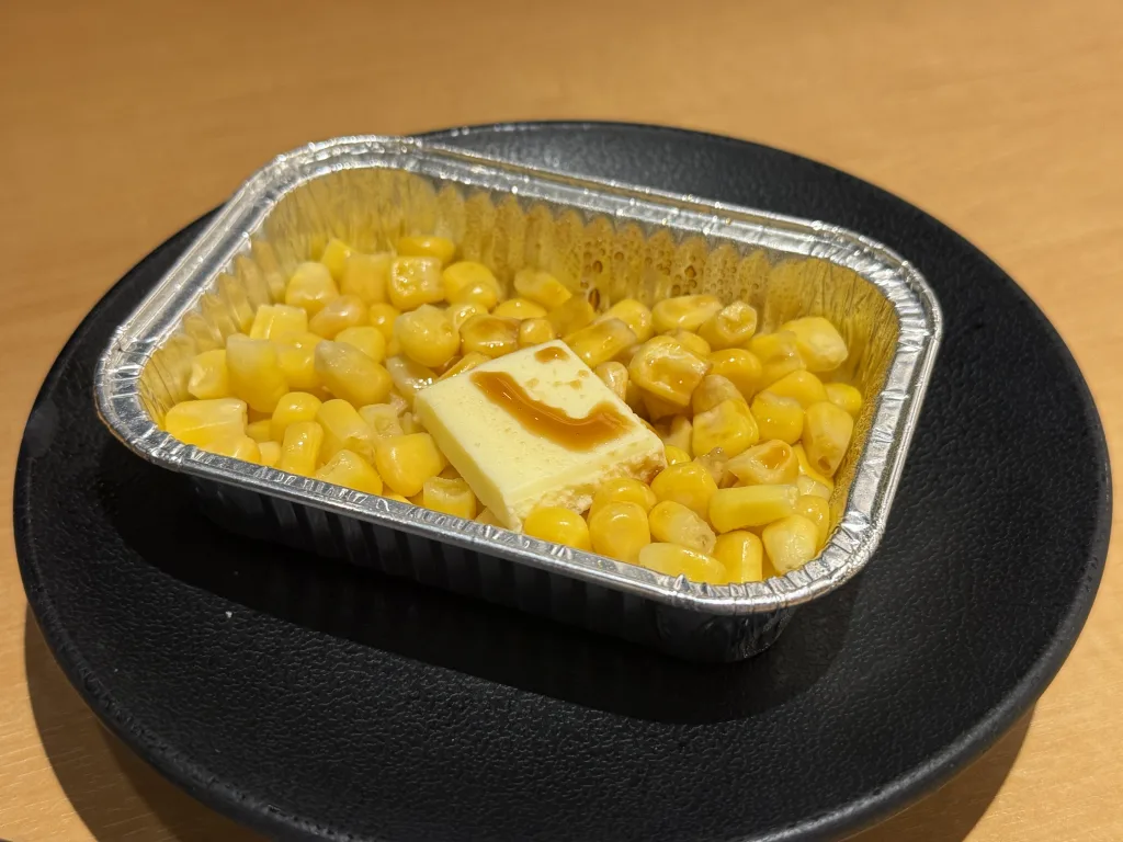 焼肉きんぐのランチ 焦がし醤油のコーンバター