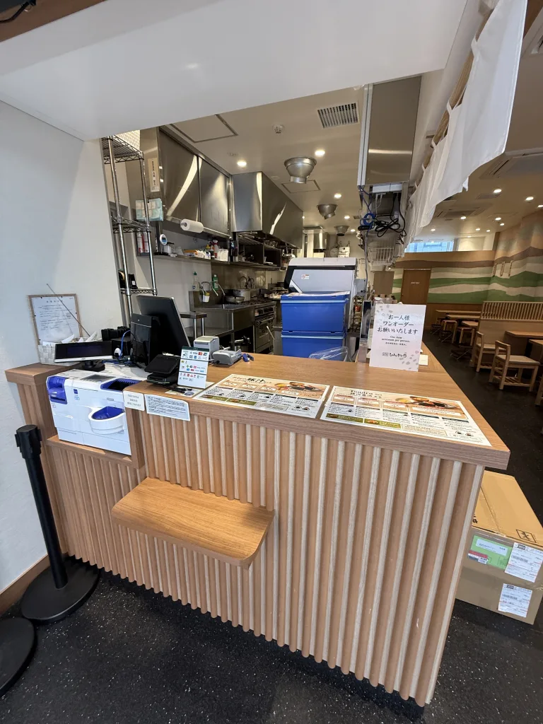 ひとにぎりのレジ