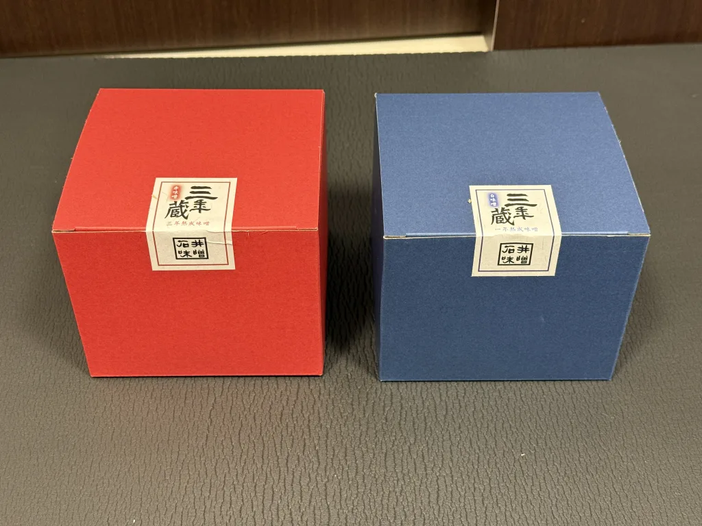 日本管財の優待品の味噌