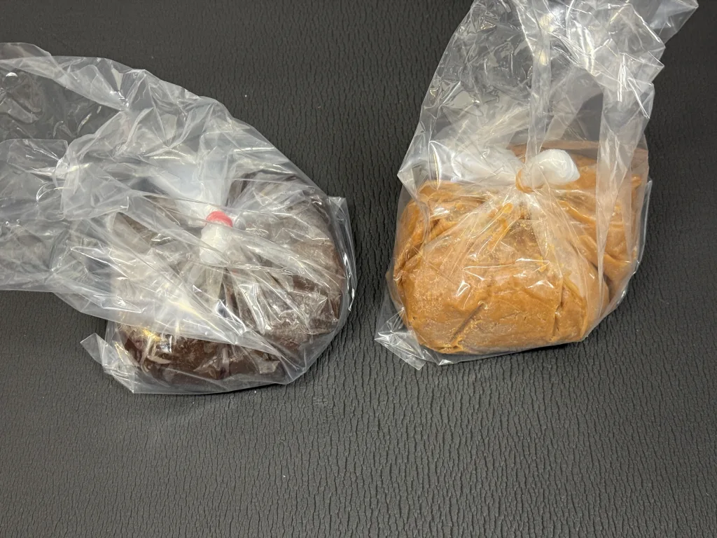 日本管財の味噌